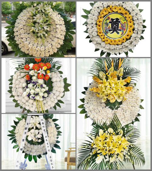 山西长治长子县岚水乡北温坪村花圈速递